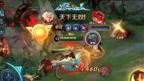 光信搭配阵容