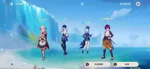 打纯水阵容插图1
