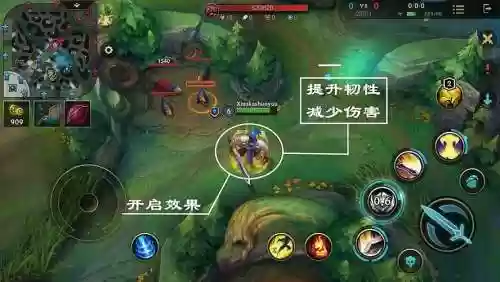 lol盖伦技能视频教程插图1