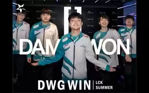 dw新阵容插图