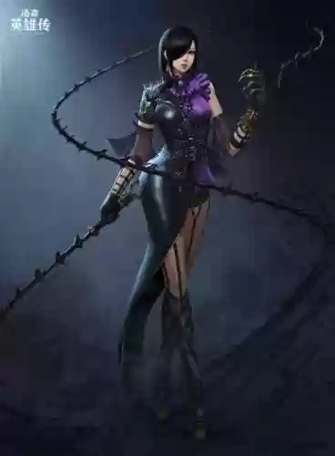 洛奇英雄传艾丽莎武器选择插图1