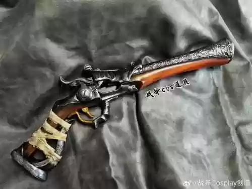 血源变异武器哪里买