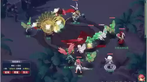 梦幻西游三界不足封妖