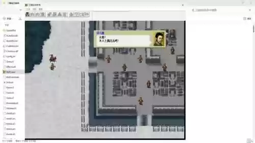 吕布传南皮攻城战攻略插图