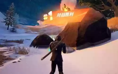 堡垒之夜技能树推荐