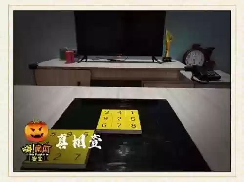 真实逃脱112攻略第一关