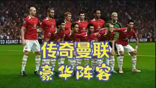 超级群星阵容插图