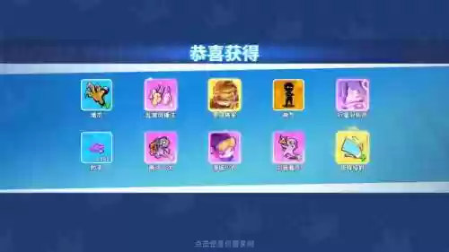 奇葩战斗家黄金阵容搭配插图