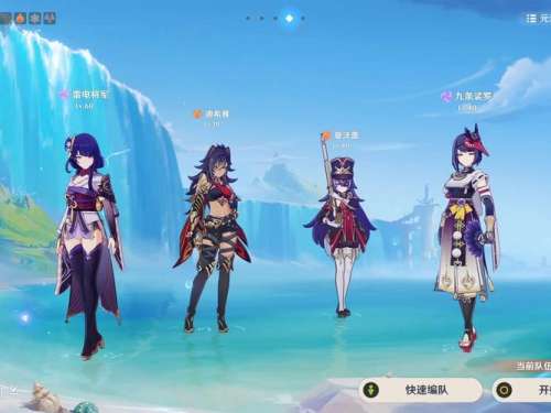 雷电阵容图片插图