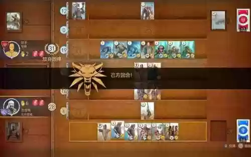 无尽之魂怎么切换副武器_1插图