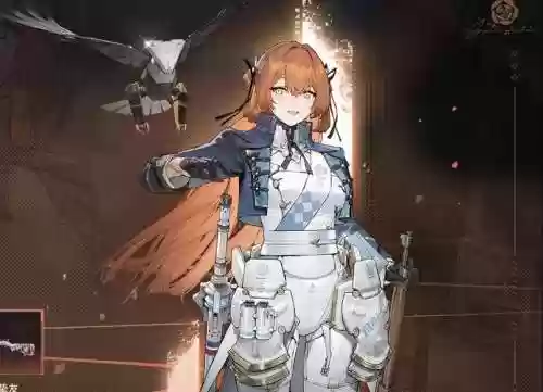 春田专属装备在哪里