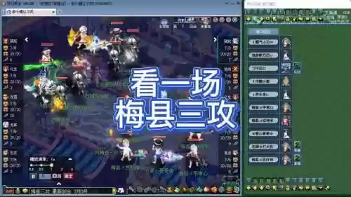 梦幻西游5狮驼vs5龙宫插图1