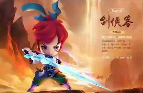 梦幻西游无双微信插图
