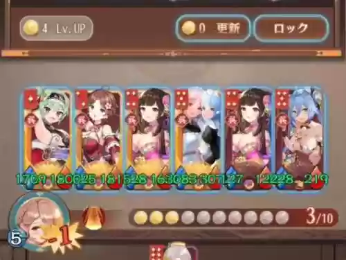 放置学园阵容_1插图
