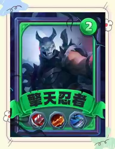 金蝉适用阵容插图1