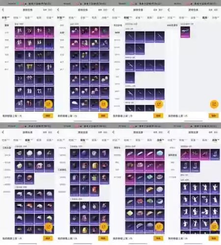 unturned装备属性插图1 unturned装备属性插图1