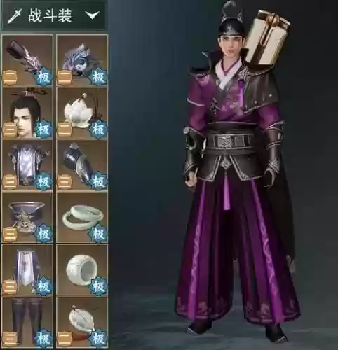 楚留香装备评分数据插图1