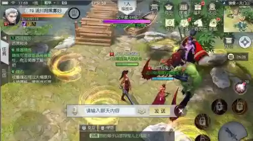 手游镇魔曲神助死门攻略插图1
