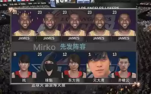 五火球阵容插图1