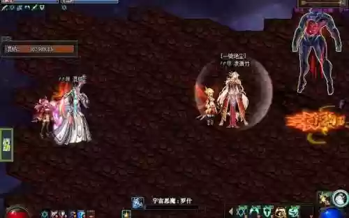 90版本女漫游攻略插图1