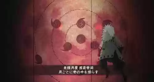 仙域技能奥义.刺插图