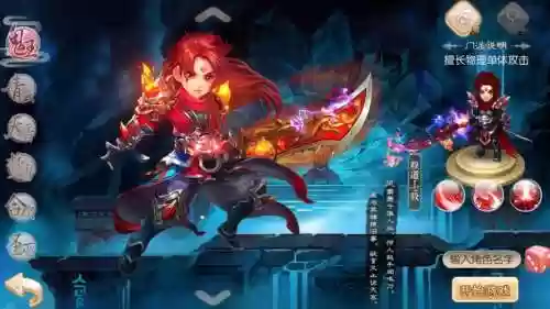 梦幻诛仙手游鬼王宗技能插图1 梦幻诛仙手游鬼王宗技能插图1