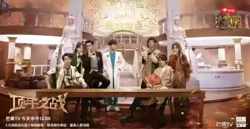 豆瓣大侦探7阵容搭配插图1