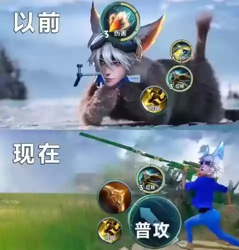守约马可阵容_1插图1