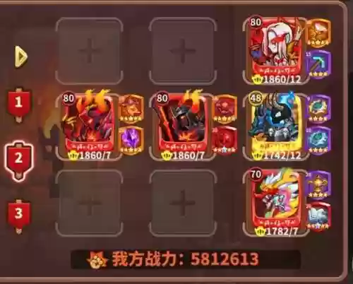 放置联盟阵容插图1