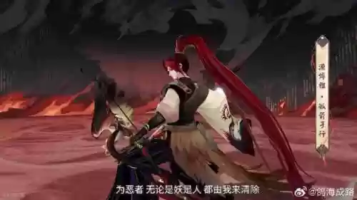 源博雅技能点不满