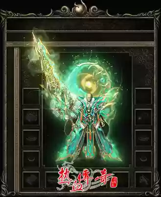 仿盛大传奇武器装备不上插图