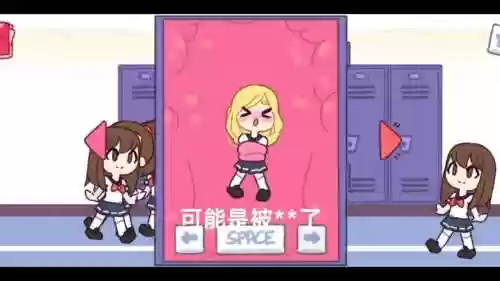 触手储物柜阵容搭配攻略