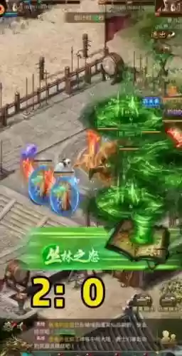 一刀传世绿色阵容怎么搭配