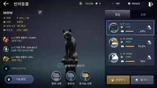 黑色沙漠融合技能_1插图 黑色沙漠融合技能_1插图