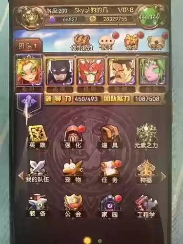 我叫mt1卡牌阵容搭配