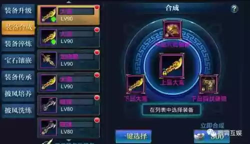 北凉悍刀霸枪的技能_1插图 北凉悍刀霸枪的技能_1插图