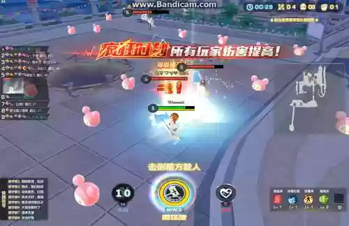 qq飞车酷比大作战技能介绍插图1