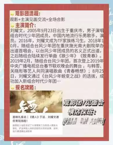 暑期阵容搭配_1插图1