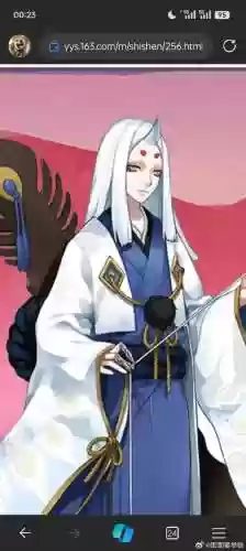 妖琴先升技能再觉醒插图