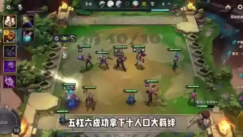 plus免费阵容