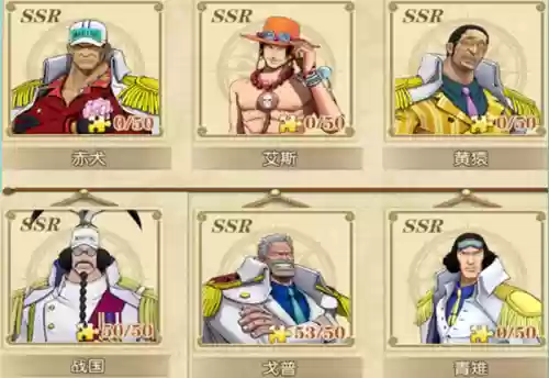 燃烧意志手游艾斯阵容搭配插图