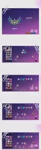 化生阵容搭配_1插图