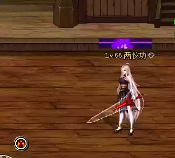 女鬼剑副手武器插图