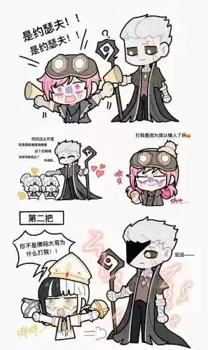 隐士克制阵容搭配插图1