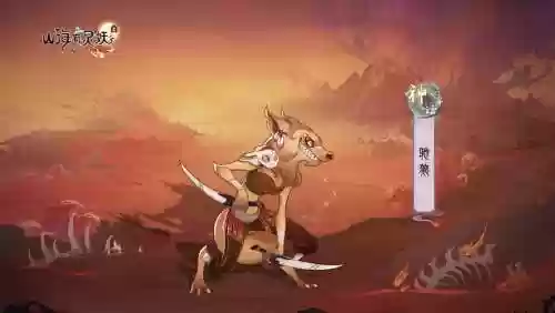 驰狼阵容搭配插图