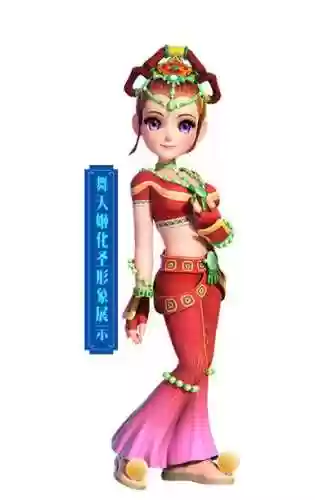 梦幻西游舞天姬配什么宝宝好插图1