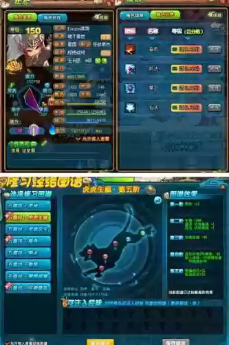 qq三国js90技能如何卡蝙蝠插图