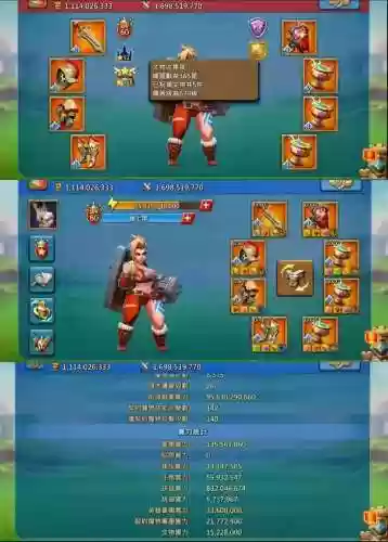 王国纪元压19级攻略