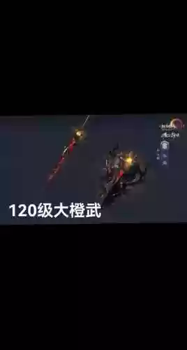 剑三苍云武器附魔6插图