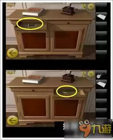 逃离国际公寓8攻略12插图 逃离国际公寓8攻略12插图